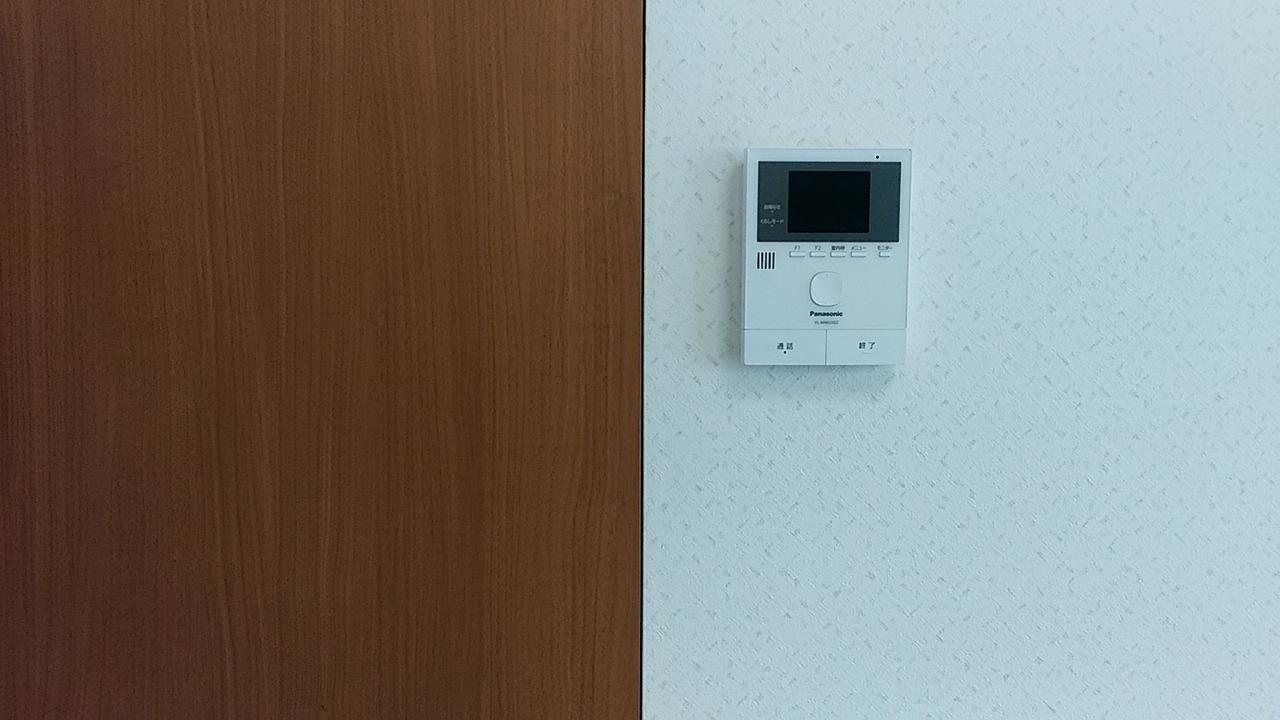 Furusatono Ie Kyoto Ngoại thất bức ảnh
