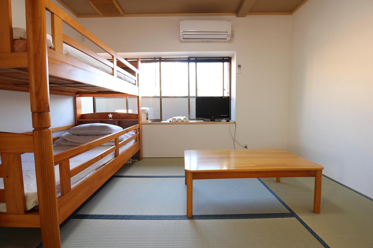 Furusatono Ie Kyoto Ngoại thất bức ảnh